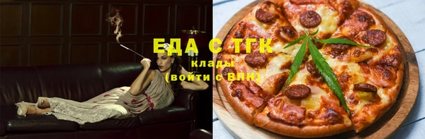 дмт Каменногорск