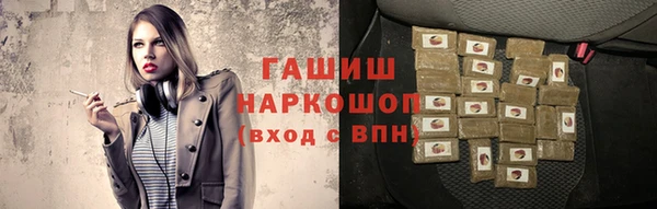 a pvp Карпинск