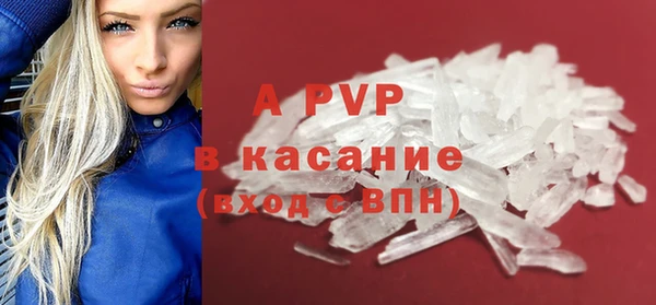 метадон Карталы