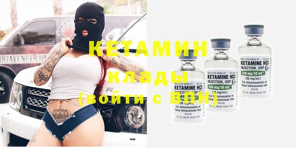 дмт Каменногорск