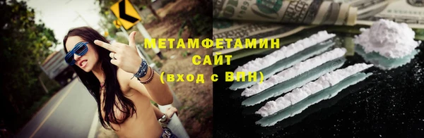 метадон Карталы