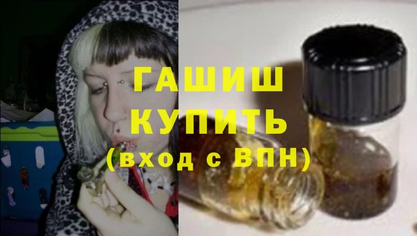 эйфоретик Касимов