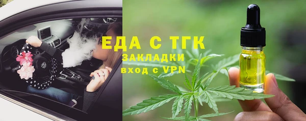 a pvp Карпинск