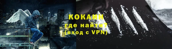 метадон Карталы