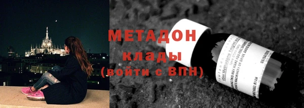 2c-b Каменка