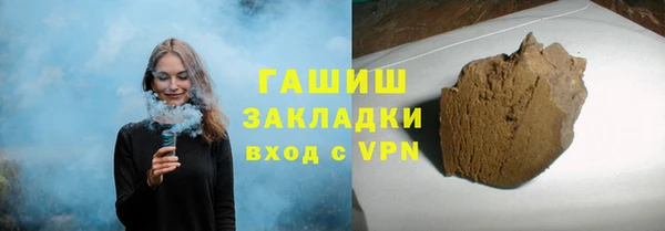 дмт Каменногорск