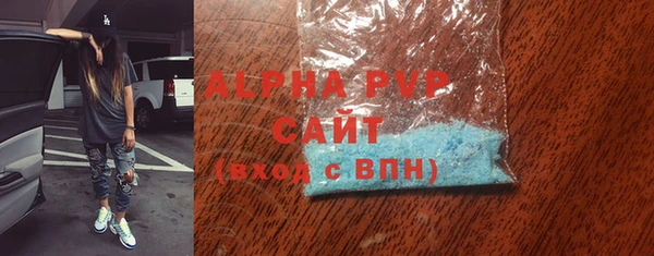 метадон Карталы