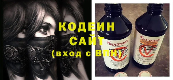 метадон Карталы