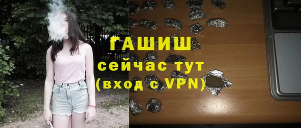 a pvp Карпинск
