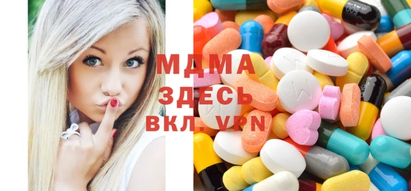 2c-b Каменка