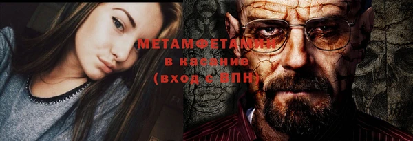 эйфоретик Касимов