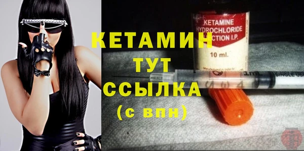 эйфоретик Касимов